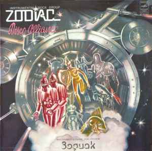 Zodiac - Disco Alliance | Releases | Discogs
