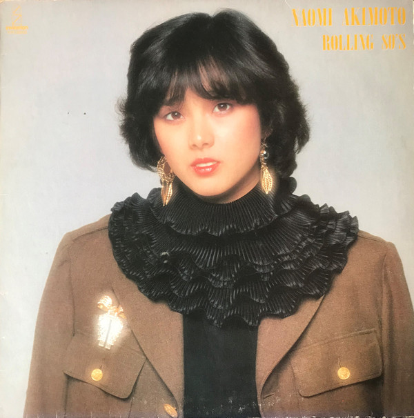 ladda ner album 秋本奈緒美 - Rolling 80s