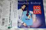 Cover of On And On - The Hits Of Stephen Bishop, 1994-08-24, CD