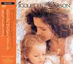 Cover of Sleep, Baby, Sleep - Quiet Songs For Quiet Times, 1994-09-21, CD