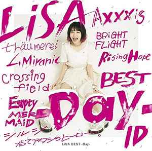 Lisa – Lisa Best -Day- & Lisa Best -Way- (Winter Package) (2018 