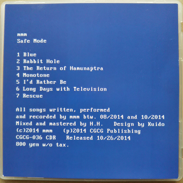 mmm - Safe Mode | Releases | Discogs