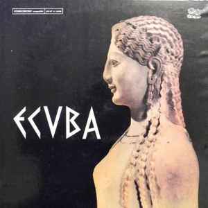Bruno Nicolai – Ecuba (1971, Vinyl) - Discogs