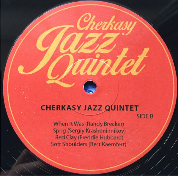 lataa albumi Cherkasy Jazz Quintet - Cherkasy Jazz Quintet
