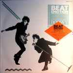 Boøwy – Beat Emotion (1986, Vinyl) - Discogs