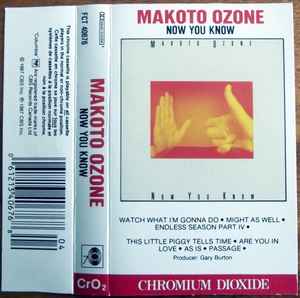 Makoto Ozone - Now You Know album cover