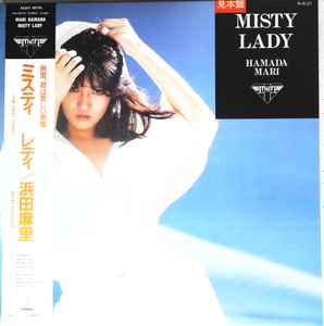 Mari Hamada – Misty Lady (1984, Vinyl) - Discogs