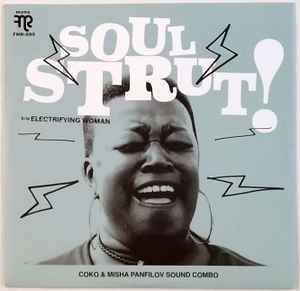 Coko Buttafli - Soul Strut! / Electrifying Woman