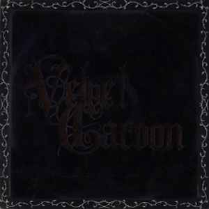 Velvet Cacoon NorthSuite 2007 Vinyl Discogs