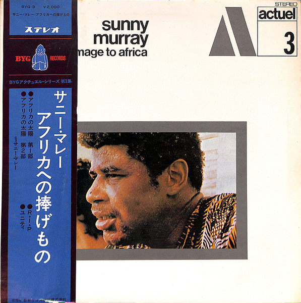Sunny Murray – Hommage To Africa (1970, Vinyl) - Discogs