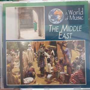 Ali Mrateh Fadh - The Middle East album cover