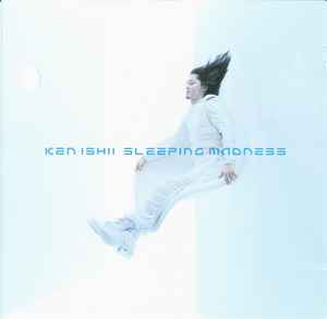 Ken Ishii - Sleeping Madness | Releases | Discogs