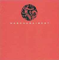 Maschera – Best (2000, CD) - Discogs