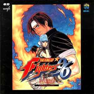 Shinsekai Gakkyoku Zatsugidan - The King Of Fighters '96 Arrange