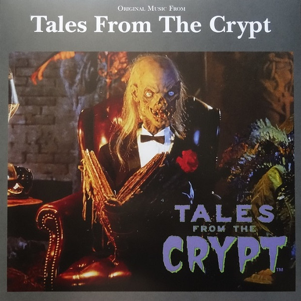 シミ画像7-1094’s Tales From The Crypt