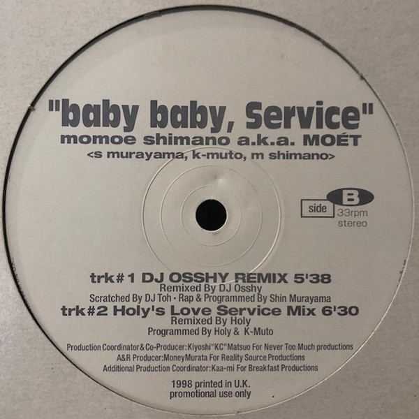 Momoe Shimano A.K.A Moét – Baby Baby, Service (1998, Vinyl) - Discogs