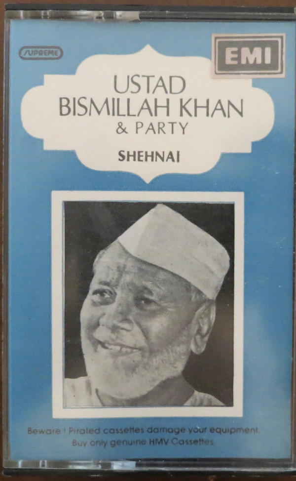 Ustad Bismillah Khan - Shaan & Shehnai (1978)