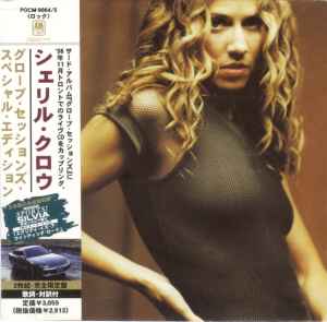 Sheryl Crow – The Globe Sessions (1999, CD) - Discogs