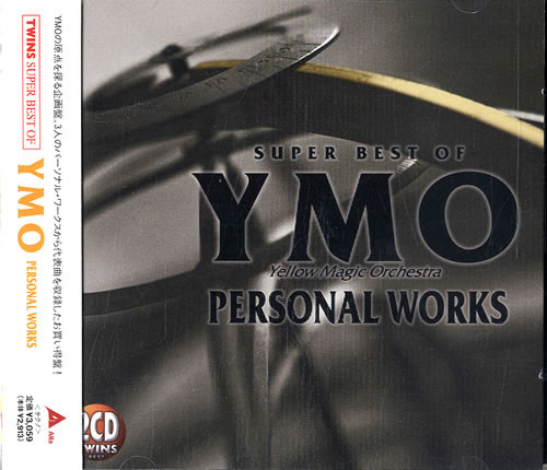 YMO – Super Best Of YMO Personal Works (1996, CD) - Discogs
