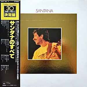 Santana - Golden Grand Prix 30