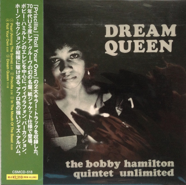 The Bobby Hamilton Quintet Unlimited – Dream Queen (2012, Paper 