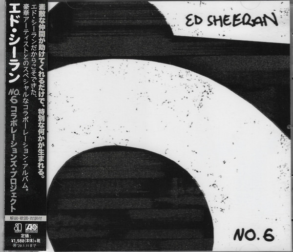 Ed Sheeran – No. 6 (Collaborations Project) (2019, CD) - Discogs