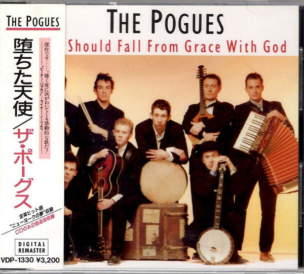 The Pogues – If I Should Fall From Grace With God (1988, CD) - Discogs