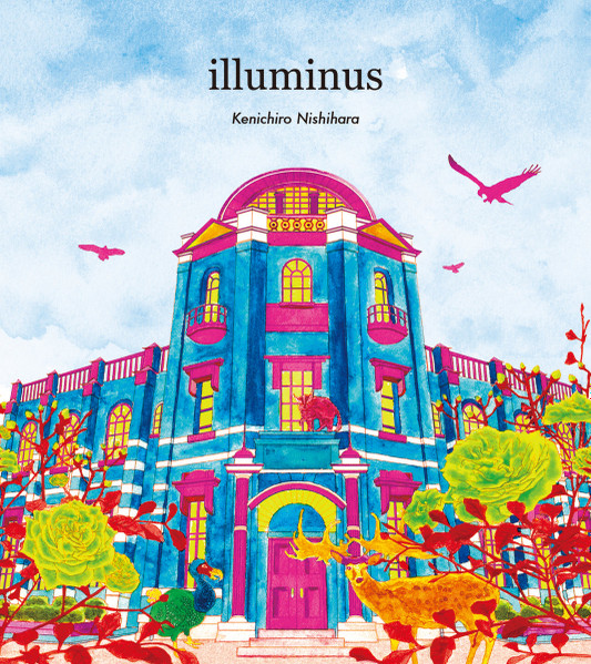 Kenichiro Nishihara – Illuminus (2012, CD) - Discogs