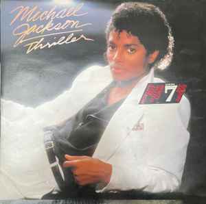 Review of the Michael Jackson's album Thriller between 21 versions
