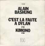 Cover of C'est La Faute À Dylan / Kimono, 1977, Vinyl