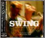 Cover of Swing (Original Motion Picture Soundtrack), 1999-07-23, CD