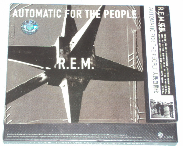 R.E.M- automatic for the people CD