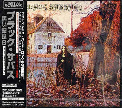Black Sabbath – Black Sabbath = 黒い安息日 (1996, CD) - Discogs
