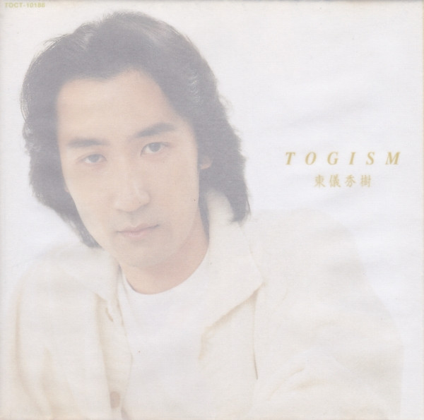 東儀秀樹 – Togism (1998, CD) - Discogs