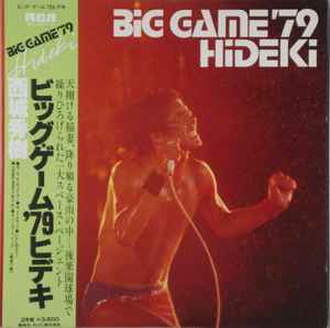 西城秀樹 – Big Game '79 (1979, Vinyl) - Discogs