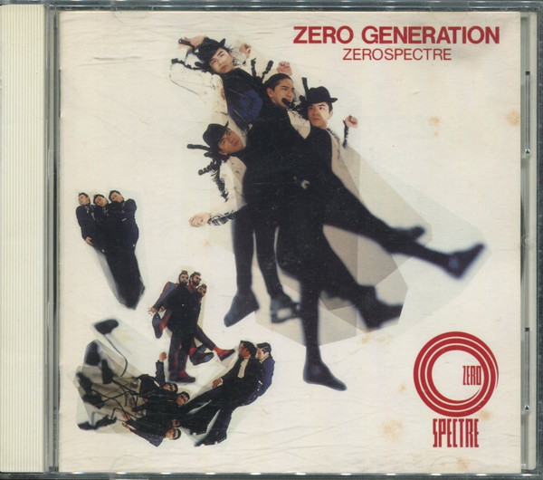 ゼロスペクター – Zero Generation (1988