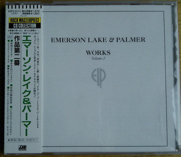 Emerson, Lake & Palmer – Works Volume 2 (2001, CD) - Discogs