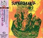 Cover of Superchunk, 1993-01-21, CD