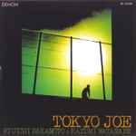 Cover of Tokyo Joe, 1991, CD