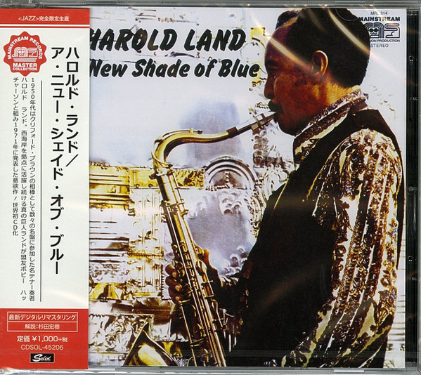 Harold Land – A New Shade Of Blue (1971, Vinyl) - Discogs