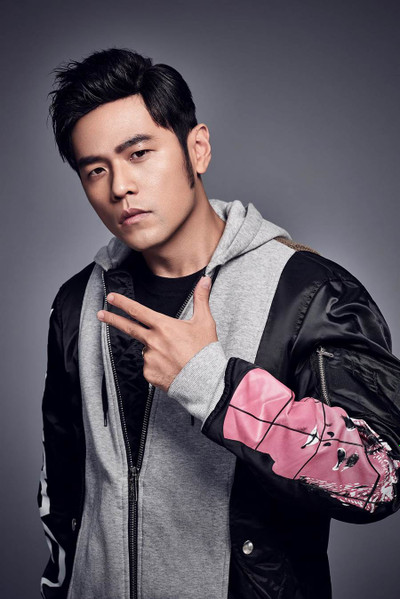 Jay Chou Discography | Discogs