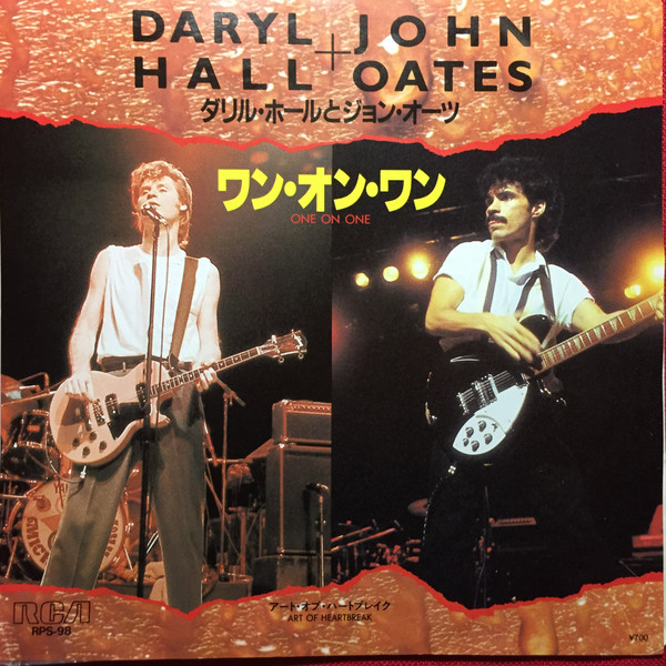 ◯【ダリル・ホール＆ジョン・オーツ】CD17枚 +１枚（追加）+１枚 