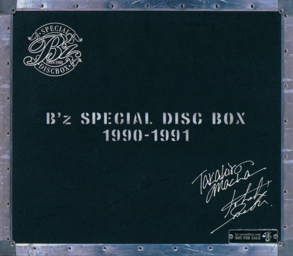 B'z – B'z Special Disc Box 1990-1991 (2003, CD) - Discogs