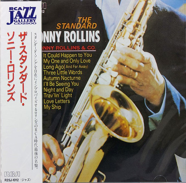 Sonny Rollins & Co. - The Standard Sonny Rollins | Releases | Discogs