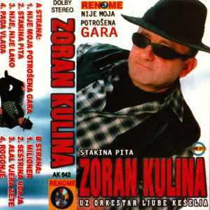 Zoran Kulina music Discogs