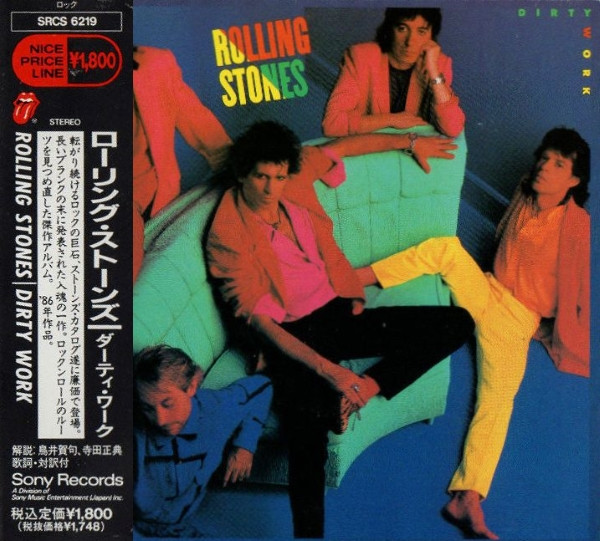 The Rolling Stones = ローリング・ストーンズ – Dirty Work