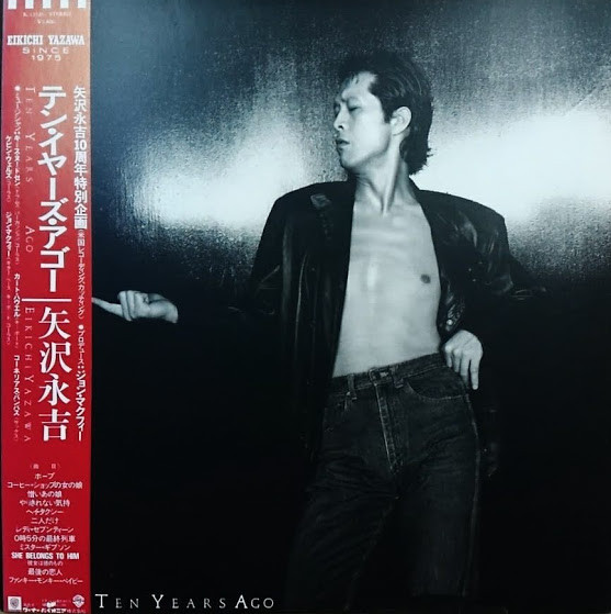 TEN YEARS AGO CD / 矢沢永吉／EIKICHI YAZAWA