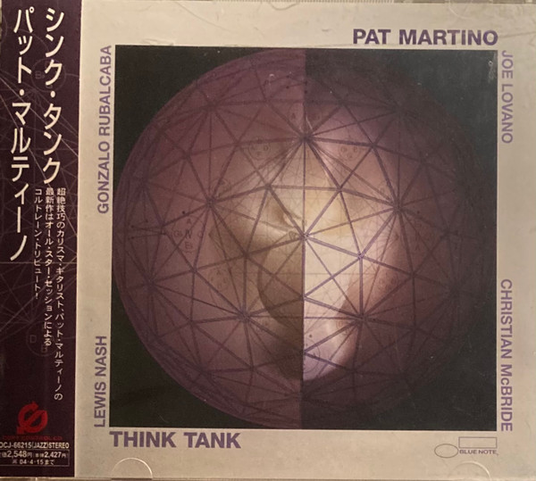 Pat Martino – Think Tank (2003, CD) - Discogs