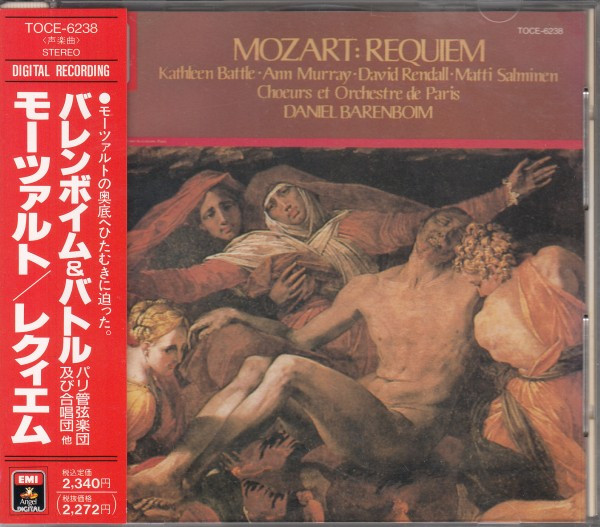 CD - Wolfgang Amadeus Mozart - Requiem Em Ré Menor K 626 - Colecionadores  Discos - vários títulos em Vinil, CD, Blu-ray e DVD