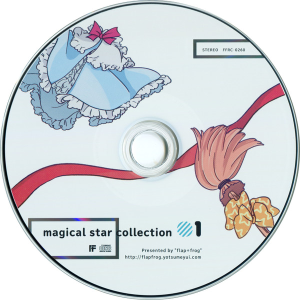 last ned album イワクラコマキ - Magical Star Collection 01